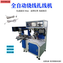 SֱNȫԄ@C AȦ@C |@һwC