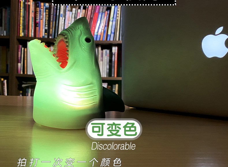 鲨鱼夜灯-NEW_13