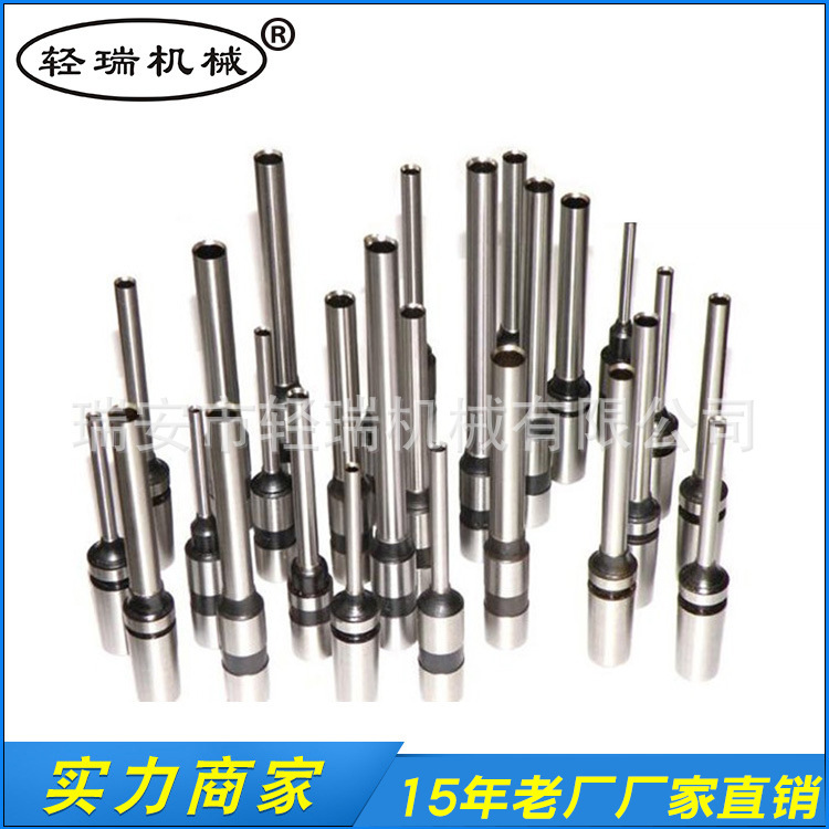 定做空心钻头 批发钻头价格 合金空心钻头 印刷厂纸塑钻头