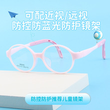 �¿ͯ���p�R��ܛ���z�������zһ�wʽС�����R��360���ۯBA6245