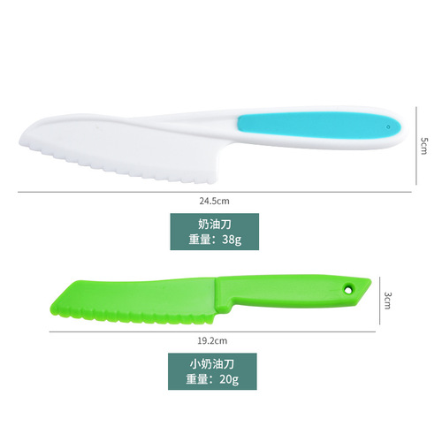 Children's plastic knife and cutting board set, non-slip serrated fruit knife, bread knife, kindergarten children's plastic fruit knife