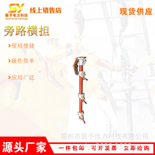 �����ʽ֧�μ�늗U�^���R�r֧�μܗU�ώ�����I��·�M��