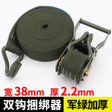 ؛��������3.8cm���o��С؛܇���b�����ӹ̱⎧�����K�վo