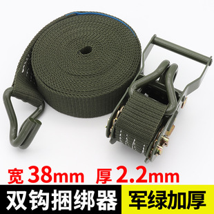 ؛��������3.8cm���o��С؛܇���b�����ӹ̱⎧�����K�վo
