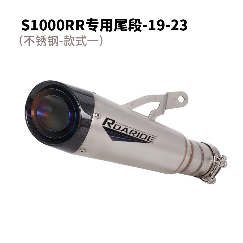 S1000RR-12