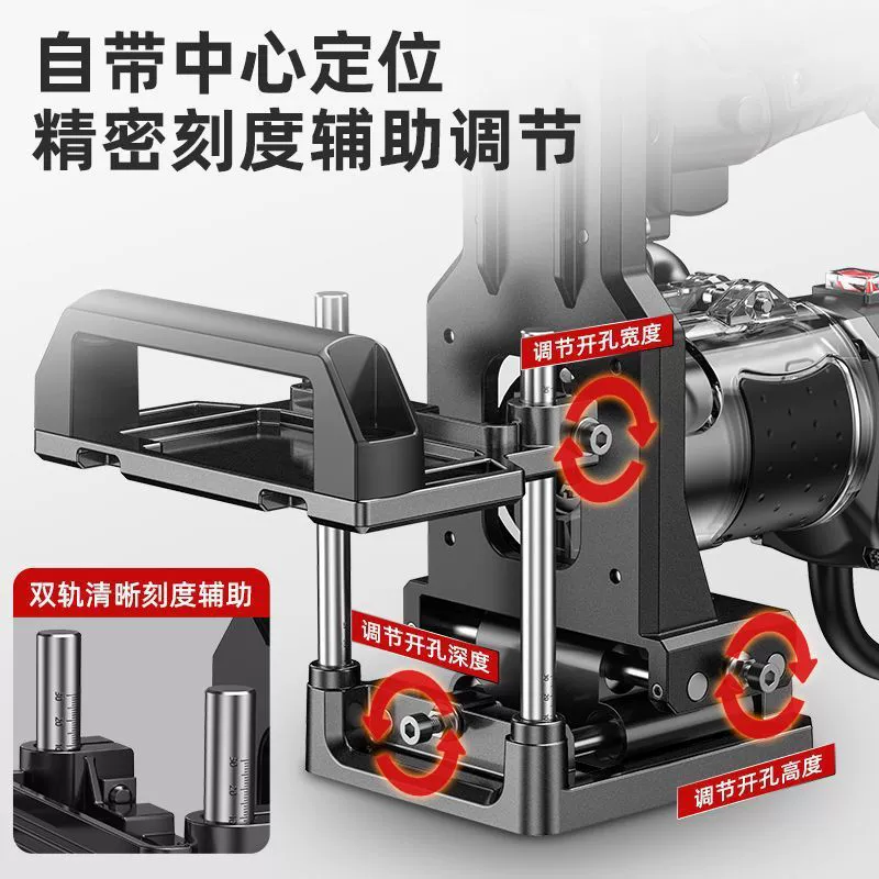 Японская технология, 2-в-1, инструмент для долбежки, форма для деревообработки, электрический инструмент, триммер, машина, рамка, инструмент