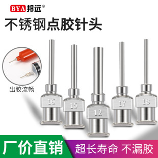 ���P���^1/2��13MM���I�������c�zƽ�ڽ���ᘾ��Ԅӻ����z��^