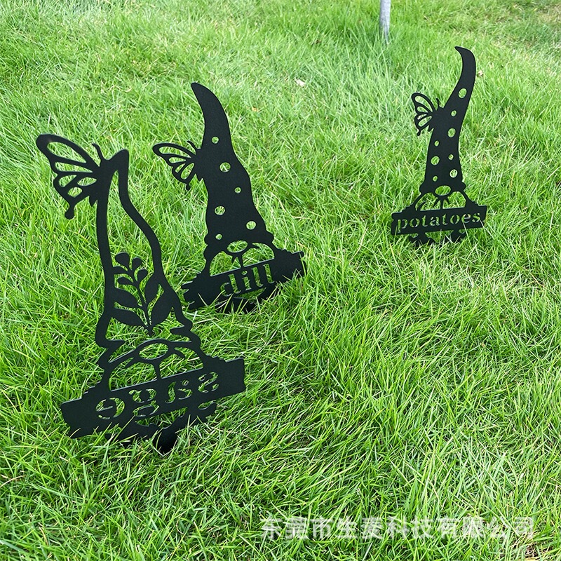 跨境 铁艺庭院插牌圣诞节帽子地插花园摆件蔬果蔬菜标签站桩摆件|undefined