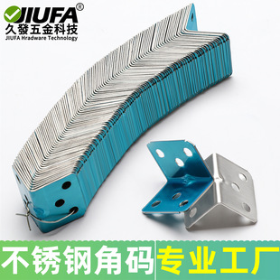 ���P䓽Ǵa90��ֱ�ǽ��FL�νǴa�B�Ӽ�L�͸����R�Ҿ����ǹ̶����F