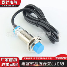 �S��ֱ�N����LJC18A3-H-Z-BX����������ֱ�����_���ʽ�ӽ��_�P