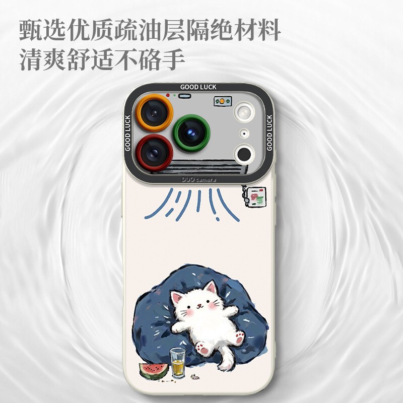 Air-Conditioned Cat Suitable for Samsung S26Edge Mobile Phone Case New Samsung S25Ultra High-End Samsungs2 Air-Conditioned Cat Suitable for Samsung S26Edge Mobile Phone Case New Samsung S25Ultra High-End Samsungs2