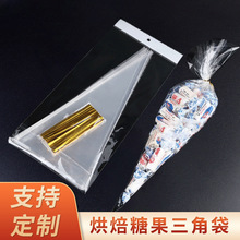 �F؛ʳƷ�決�ǹ����������Ͳ���ϲ���ɿ���ʳƷ���bOPP���Ǵ�