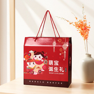 �������������ֶY�Y�Ќ����M�°������ܚqϲ���лضYϲ�ǰ��b�պ�