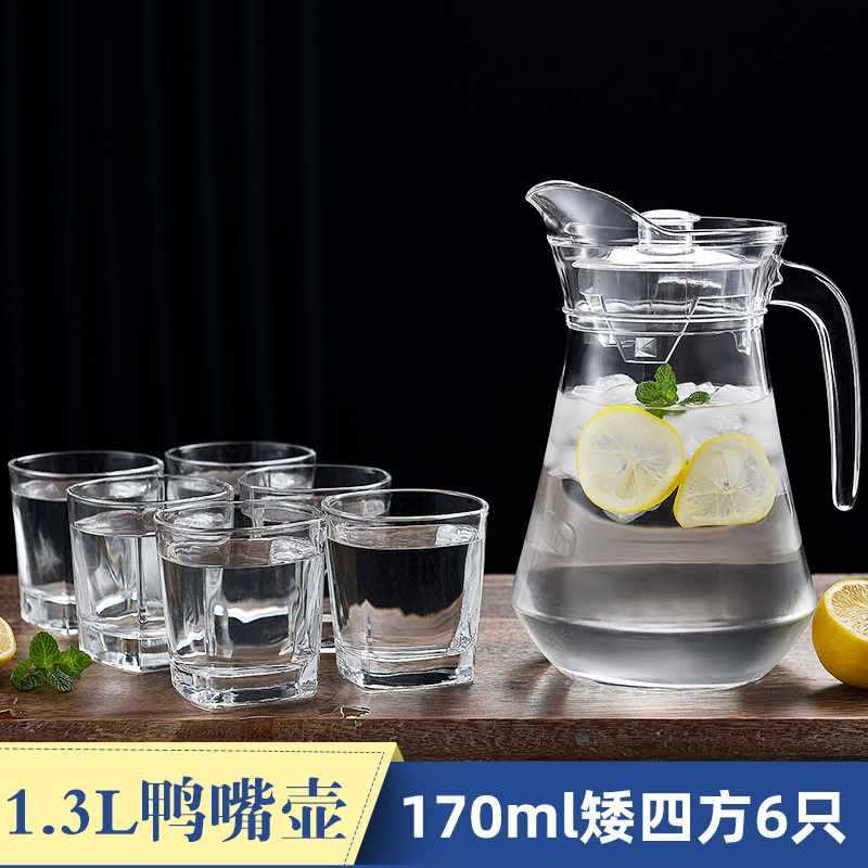 tetera de agua fría, tetera de vidrio, tetera de té doméstica de gran capacidad a prueba de explosiones y calor, taza de agua fría y hervida de alta temperatura