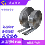 反辐射耐高温铝箔玻纤套管 排气管隔热套管 线束胶管耐高温套管