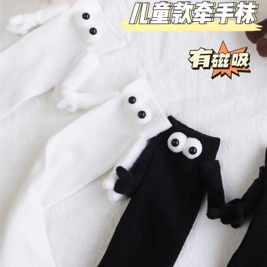 �ӹ����Ƹ�����������ǣ�ִ���������ɰ���ַ籡��͸��������