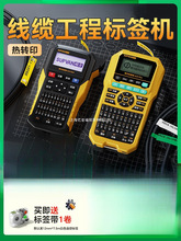 �T��G15Mini���Dӡ���|�˺���ӡ�C��yʽС��ͨ�žW����a�C���I