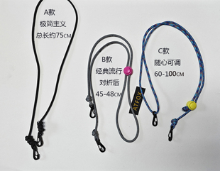 J8 Mask Ax Rope 0Cmtfo10 Other G3 Other Metal Wire, Rope