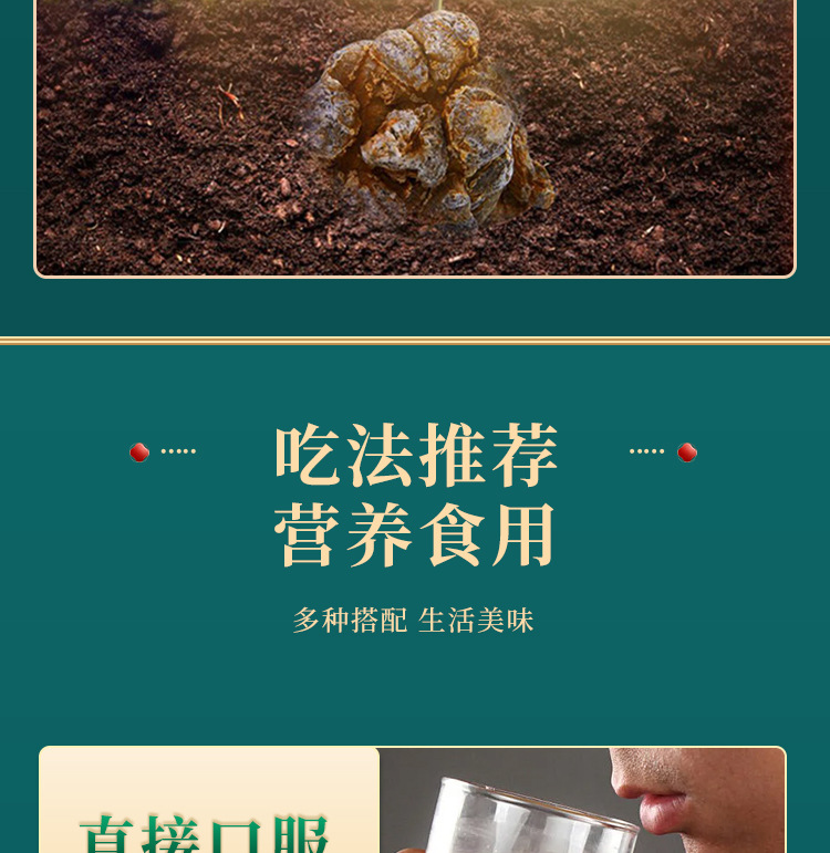 San Qi Notoginseng Root Tian Qi Dried Slices 500g Yunnan Wenshan Traditional Herbal Decoction Pieces specifications