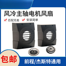 �L�����S늙C�L�Ȳ�ʢ/ǰ��/�ͨ��˹��ͨ�ú��w�L�� ��̙C���