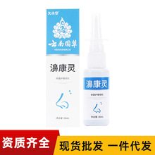 ľχ娿`30ml ǰWǻ־o퇊F