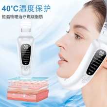 跨境瘦脸仪美容仪v脸提拉紧致面部瘦脸工具微电流塑脸仪按摩器
