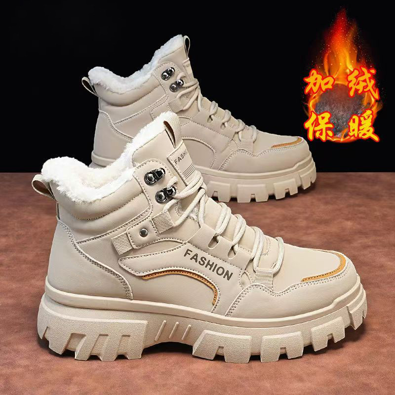 Invierno nuevo Martin botas de trabajo para hombres botas cortas al aire libre del noreste zapatos de montaña para hombres botas de nieve de camisa