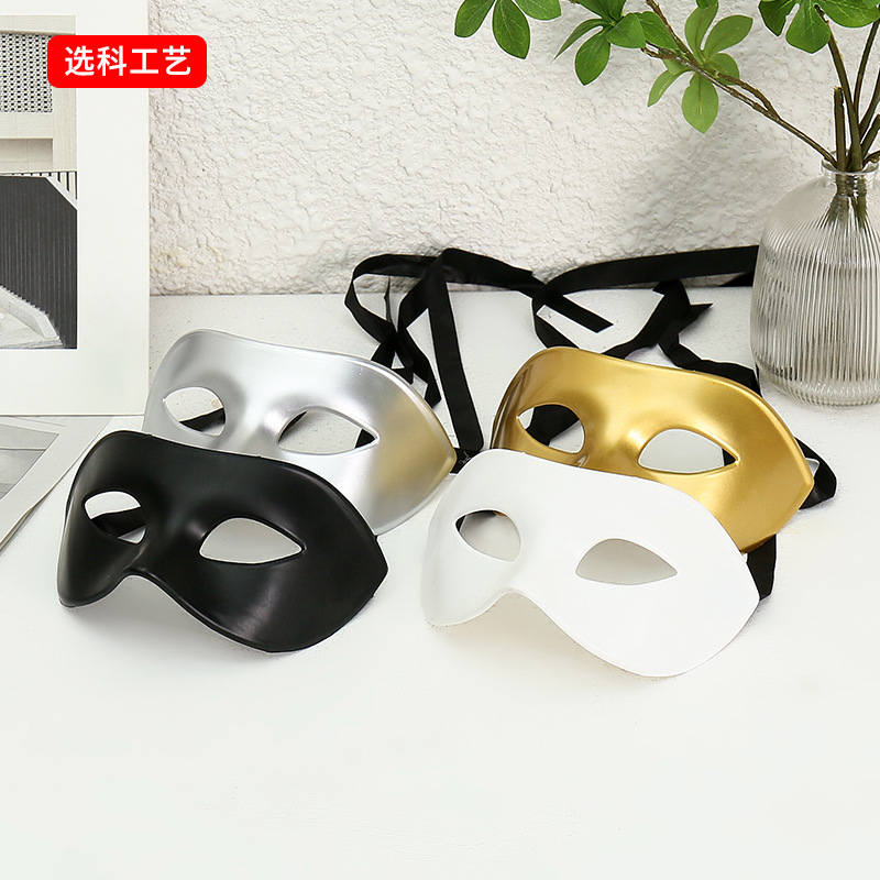 Accesorios de Halloween Ball Adultos Media cara máscara negra Blanca máscara de ojos gruesa para hombres y mujeres artículos de Navidad retro