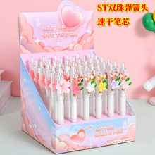 �����һ�ins�L���ԹPst�ٸɺ�ɫ�W��ˢ�}�P���ֵ�ɐ۰������ԹP