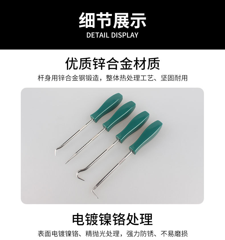 O1CN01yO1y5l2K9T8V6lKuX_!!2214280249514-0-cib.jpg?__r__=1718954337804