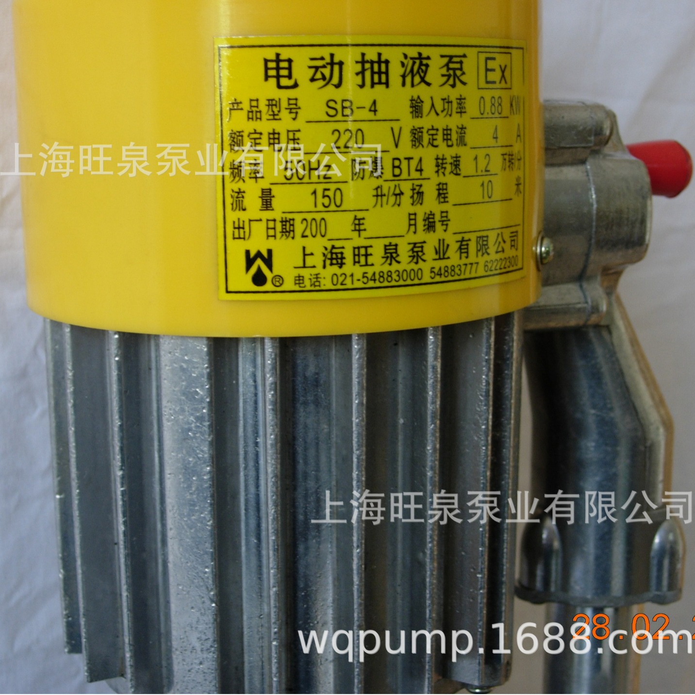 �Ϻ���ȪSB-4������Ͱ�á��綯�����á������ͳ�