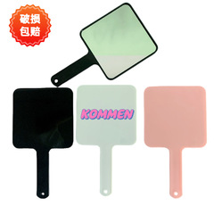 Large Square Handheld Clear Mirror Beauty Mirror with Ergonomic Handle, Advertisement Gift Mirror, Wholesale