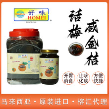 ��ζԒ÷�̽���R�������M��ʳƷ�����ļ��_�{�Ʒ��ό��ú���