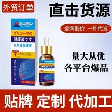 ָșˮͼ׸ָ׿羳ܛÓ׸־ָșҼ