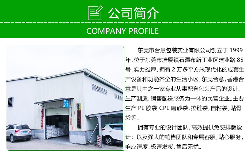 图片_20210517084406