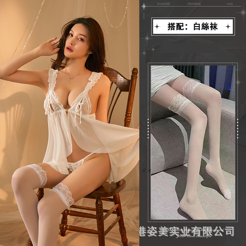 흰색 잠옷 [속옷 포함] + 흰색 스타킹