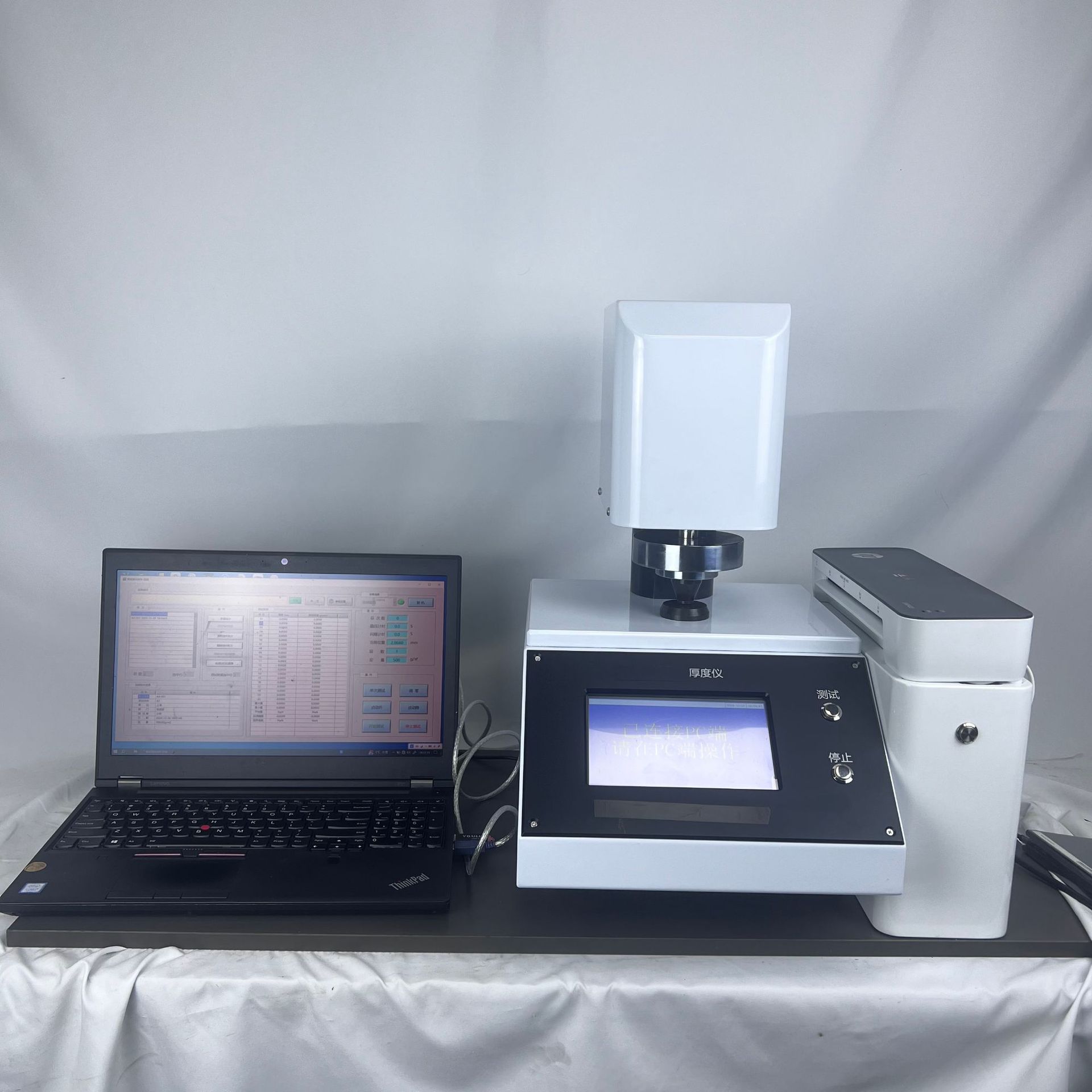 微信图片_20241227094243