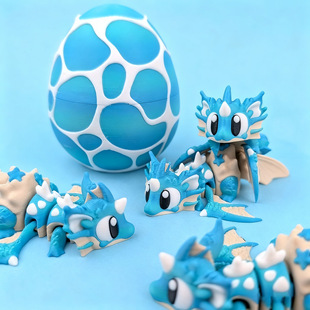 d��ӡ��ؐ���������bģ���P������̖�Ʉ��b�Ʒ�¿ͯ�к����