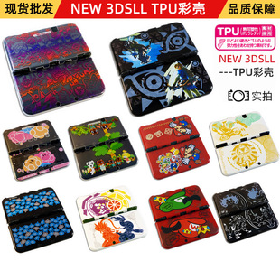 NEW3DSLL TPU�ʚ� ܛ���⚤ �´���TPU���o�ײʚ����w��ˮ��