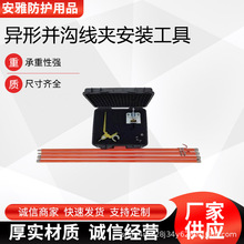 �����^�����b�U���΁K�Ͼ��A���b�����L�ֱ��^�����b��