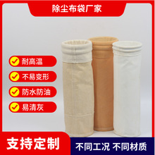 ���m�����V����Ĥú�ۼ��m������˹���m���͸ߜس��m����Ч�^�V