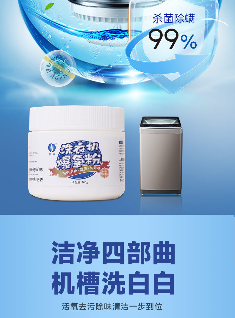 O1CN01yO2QuZ2L13TwKs2JI_!!2218293049631-0-cib.jpg?__r__=1721814858871