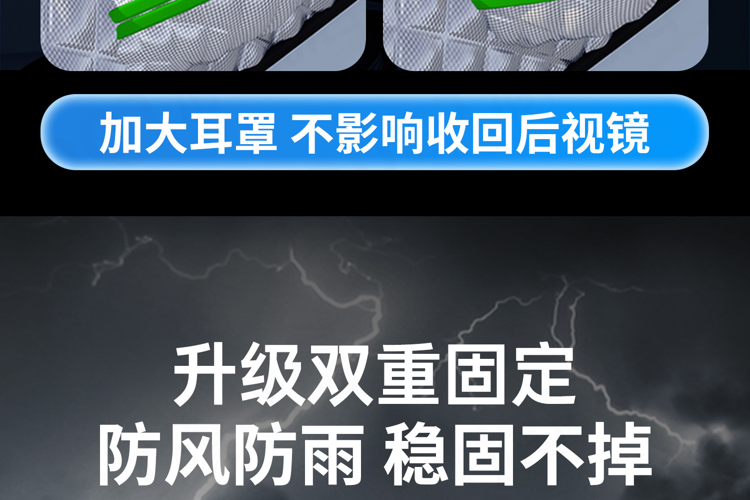 Car Snow Cover for Front Windshield, Anti-Freeze Half Cover, Anti-Frost Windshield Cover, Winter Snow Protection, Thickened for Winter
