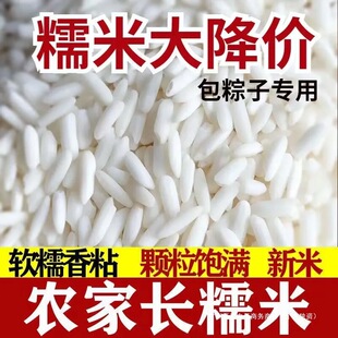 ���LŴ��5���L��Ŵ�״�Ŵ�װ�Ŵ��100g���װ�����ᄾ���F���b