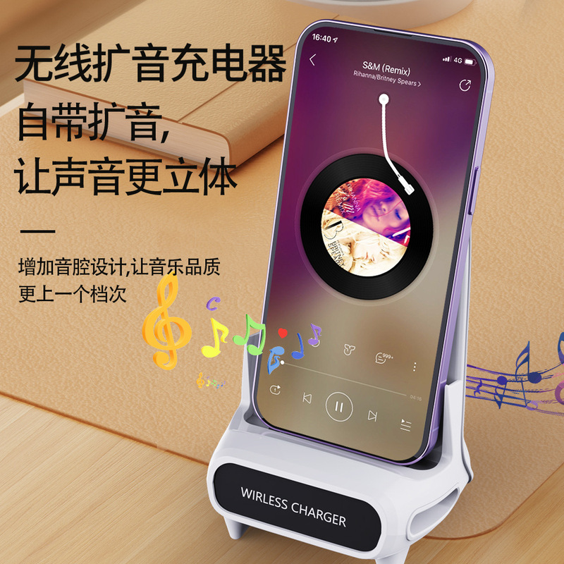 ネットの赤い椅子のタイプの充電器の携帯電話の無線の充電器の15w超急速充電の横のスクリーンの支柱の外の単に熱い商品|undefined
