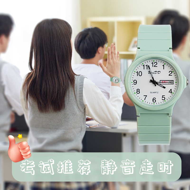 厂家初高中生公务员考试专用简约轻薄多功能手表学生双日历石英表