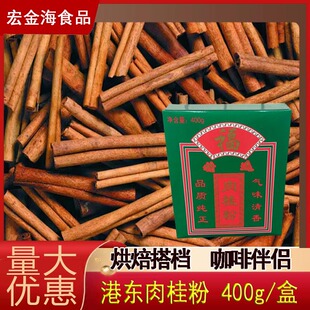 �ۖ|���b����400g�����Ͻ�������ͺ決�{�ϟ�����������������