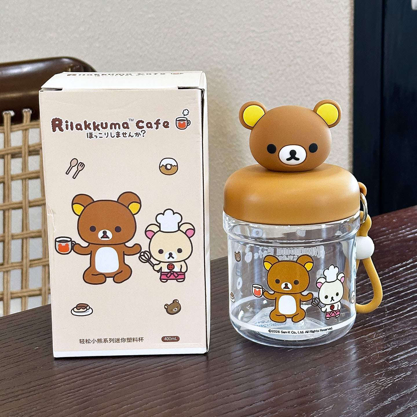 Taza de agua de oso fácil 2026 nueva taza tritan de verano portátil para la escuela taza especial acompañante