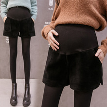 实拍 秋冬新款孕妇裤时尚金丝绒休闲阔腿开衩短裤外穿靴裤