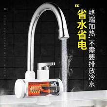 ���Mˮ�ٟ�ˮ���^�N���ﶬ��ϴ�ֲ��������ü��_�ӟ��늟����^